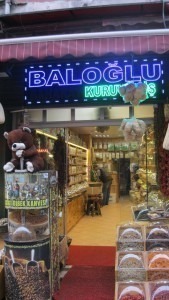The Baloglu shop in Kadikoy is full of Turkish Seasonings.