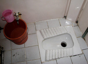 Needs must - a Turkish squat toilet.