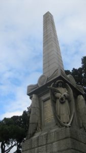 Memorial cenotaph Haydarpasha cemetery