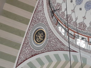 Mihrimah mosque interior