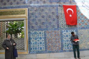 Beautiful tiles at Eyup mosque - photo courtesy of Dorota Yamadag