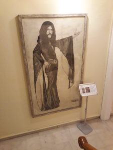 Framed poster in the Baris Manco Museum