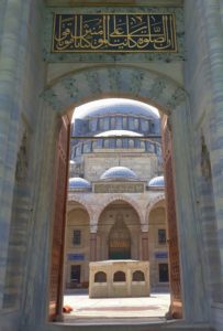 Entering the courtyard of Suleymaniye Mosue