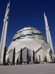 Have you seen the Marmara University Theology Mosque for real?