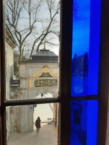 View from Eyup Sultan Mosque women's prayer section.