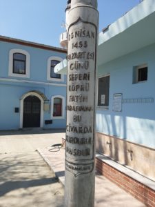 Pillar in Haskoy commemorating bridge built across the Gold Horn on 29 April 1453