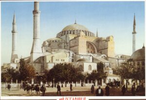 What do you think of this postcard of the Hagia Sophia I bought in 1996?